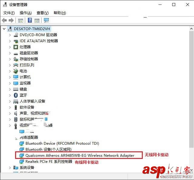 Win10系統(tǒng),重裝系統(tǒng),無法聯(lián)網(wǎng),上網(wǎng)