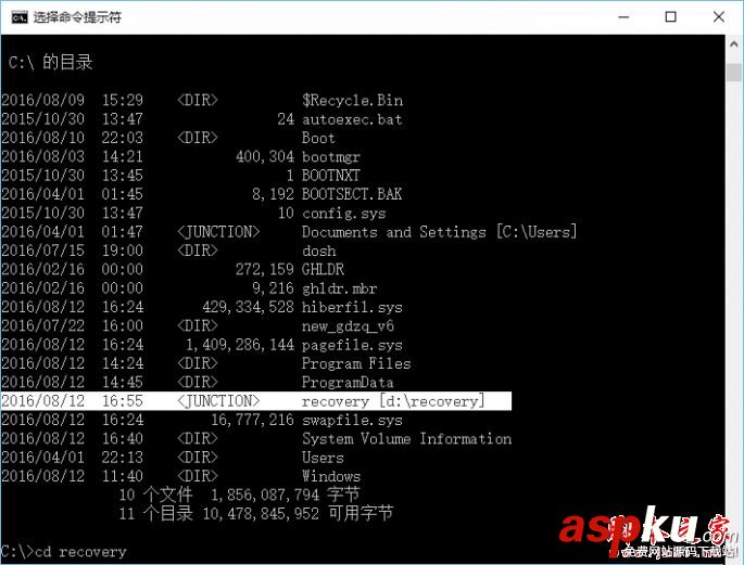 c盤空間不足,c盤空間不足怎么辦,怎樣解決c盤空間不足