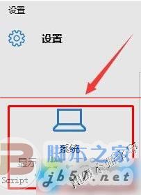 win10,地圖,英文