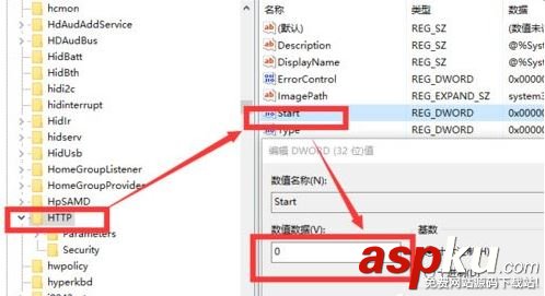 win10,apache,服務(wù)器