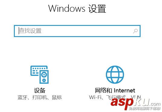 win10自帶wifi共享,win10怎么wifi熱點(diǎn)共享,win10共享無(wú)線網(wǎng)絡(luò)