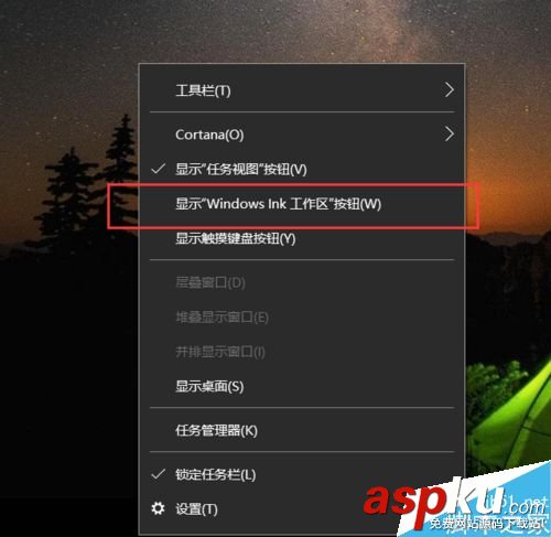 Win10,Windows,觸屏