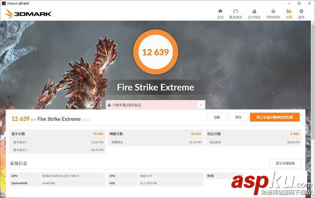 銳龍AMDRyzen5首發評測,銳龍AMDRyzen5評測