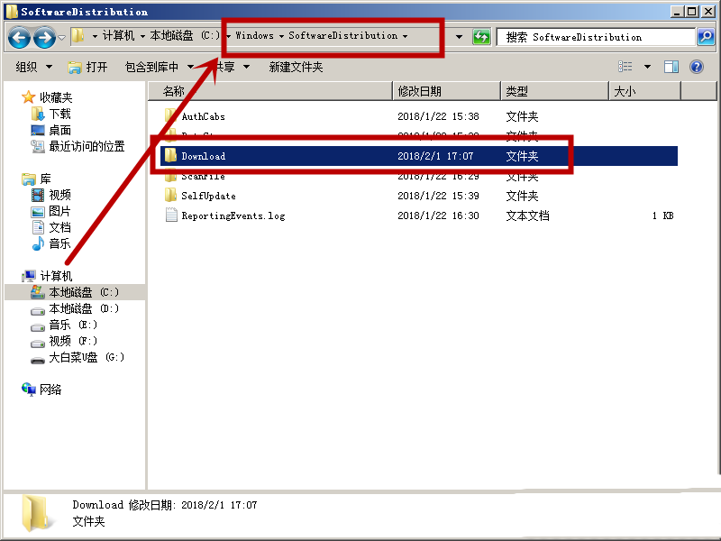 win10,KB4074588,補(bǔ)丁,usb不識別