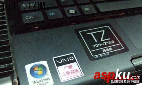 索尼VGN-TZ13,開機密碼破解