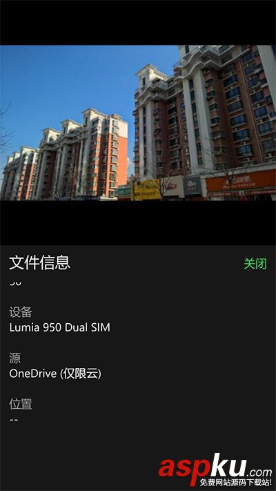 Win10 Mobile一周年更新版14376新變:取消照片重復(fù)、選擇圖像源 Win10,Win10一周年版