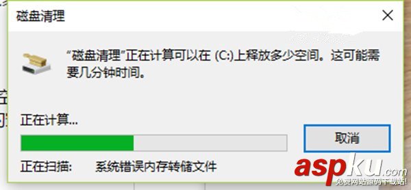Win10創(chuàng)意者,Win10