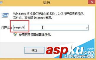 Win10自動安裝游戲應用問題的解決方法 Win10自動安裝游戲,Win10安裝游戲,Win10游戲