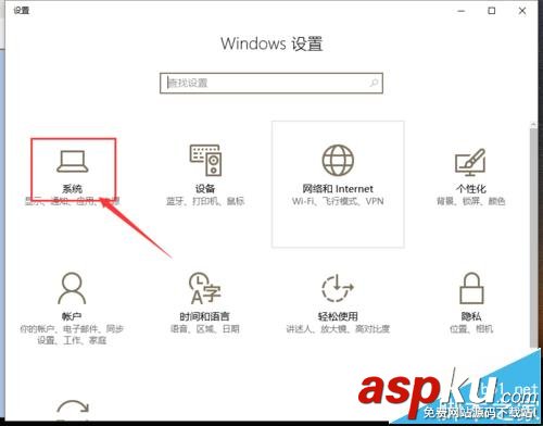 win10,地圖
