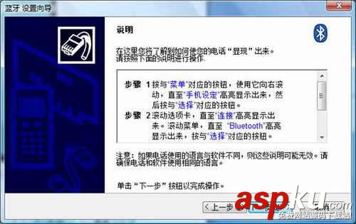 聯(lián)想手機(jī),筆記本