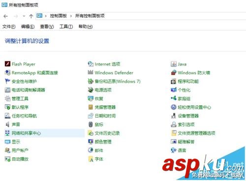 win10,恢復(fù)驅(qū)動(dòng)器