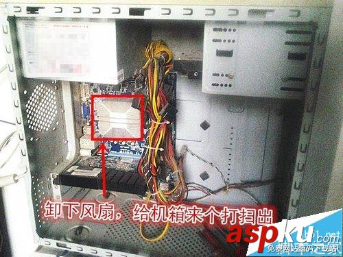 電腦,主機(jī),關(guān)機(jī)重啟