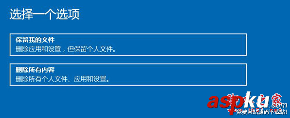 win10,系統(tǒng)文件受損,修復(fù)