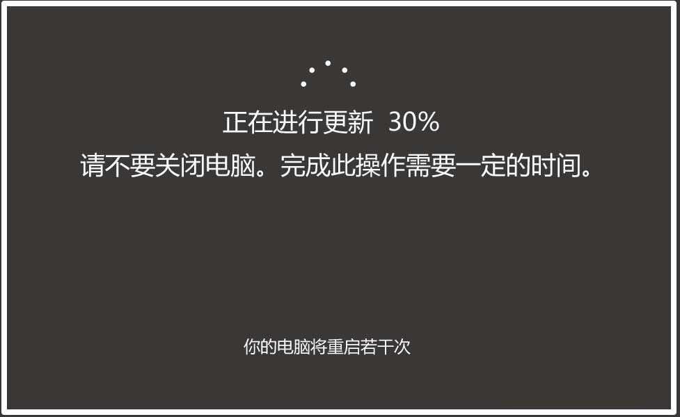win10,預(yù)覽版,1803,升級