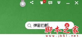 win10,彈窗廣告