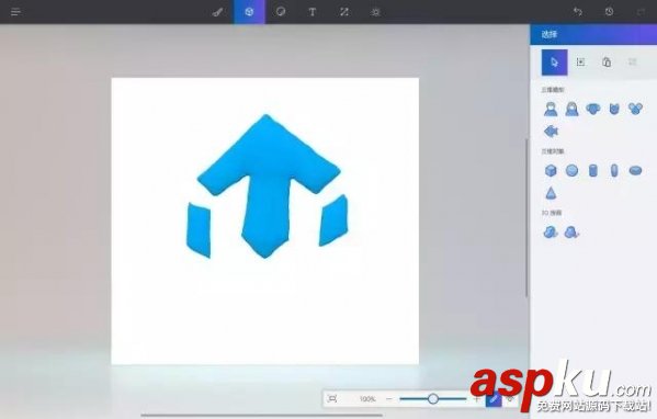 Paint3D怎么用,Paint3D使用教程,Paint3D圖文教程