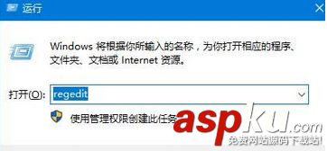 Win10,msn網址導航