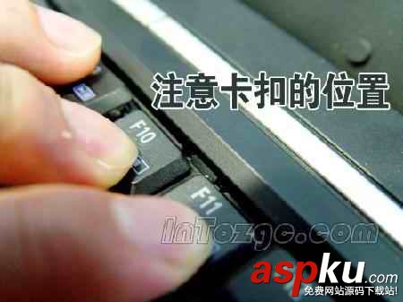 筆記本,鍵盤