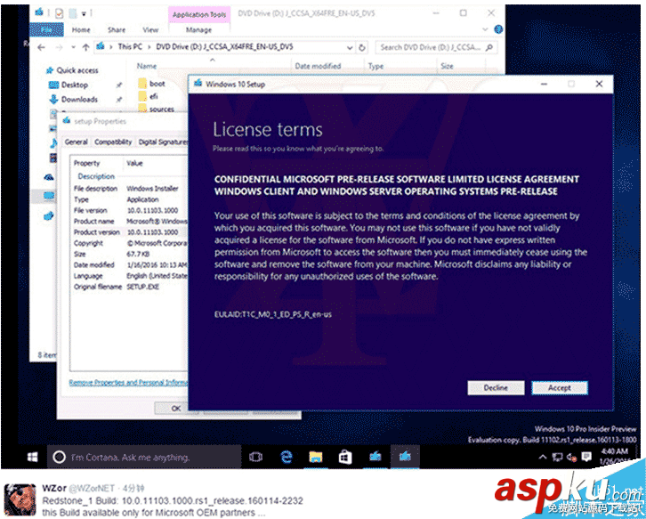 Win10,中文語言包