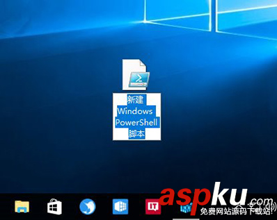 Win10,菜單,添加,PowerShell腳本