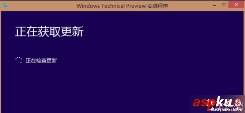360安全衛士,win10