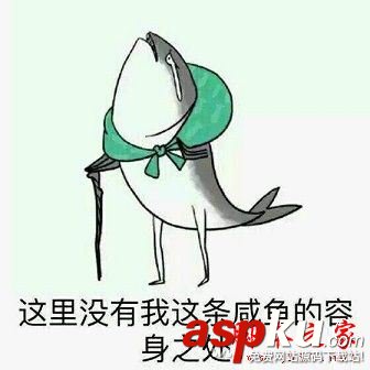 win10程序無響應卡死,win10程序假死,win10死機,解決