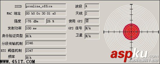 路由,筆記本,無(wú)線信號(hào)