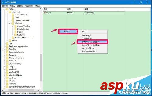 Win10,動(dòng)態(tài)磁貼