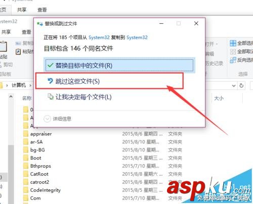 Win10家庭版/專業(yè)版怎么使用Windows To Go功能? Win10家庭版,Win10專業(yè)版,Windows To Go