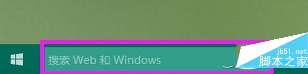 win10小娜怎么用 win10小娜使用詳細圖文教程 win10,小娜