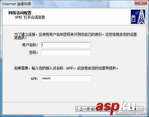 聯(lián)想手機(jī),筆記本