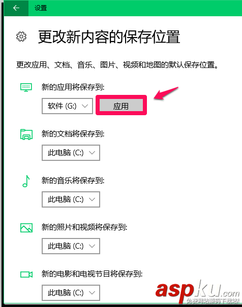 Win10,預覽版16226