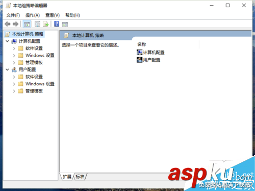 Win10怎么“關閉下載游戲信息” win10,關閉