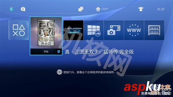 國行,海外版,PS4
