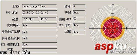 路由,筆記本,無(wú)線信號(hào)