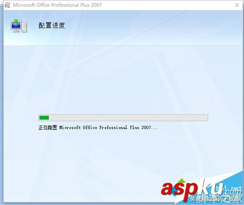 win10系統(tǒng)中Excel無法正常工作解決方法 win10,Excel