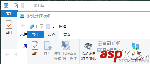 Win10,彩色,主題欄