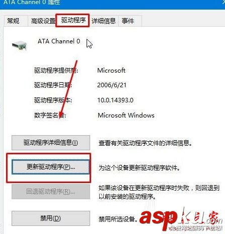 電腦經(jīng)常出現(xiàn)假死,網(wǎng)頁經(jīng)常假死,網(wǎng)頁經(jīng)常出現(xiàn)未響應(yīng)