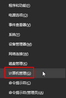 Win10下載任何應用都提示錯誤代碼0x80073CF9的解決方法 Win10,0x80073CF9