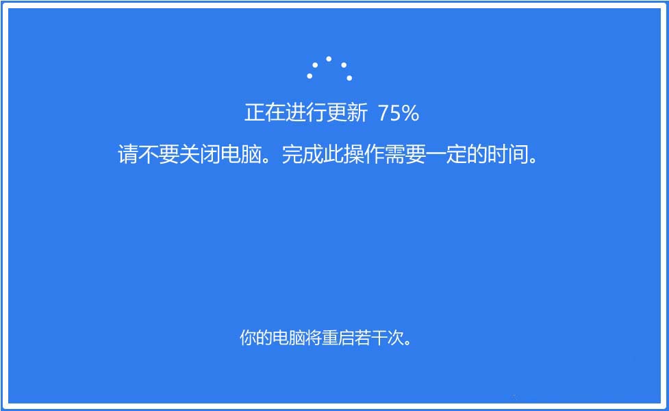 Win10,預覽版,17760,手動升級