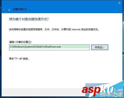 Win10,桌面圖標(biāo)