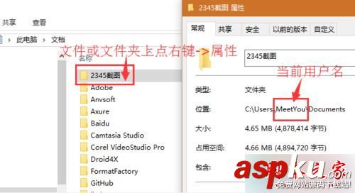 win10系統打開chrome主頁會被hao123劫持的故障原因及解決方法 win10,chrome,hao123