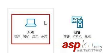 win10,預裝應用,卸載不了