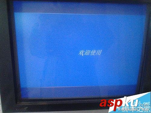 電腦,主機(jī),關(guān)機(jī)重啟