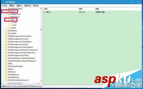 Win10預(yù)覽版14316右鍵菜單中怎么添加固定到任務(wù)欄? Win10預(yù)覽版,右鍵菜單,任務(wù)欄