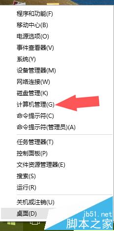 win10,筆記本,鍵盤