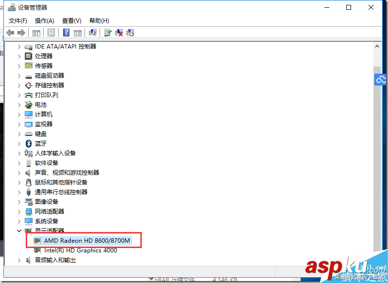 win10每次開機提示“你的硬件設置已更改,請重啟電腦”該怎么辦 win10每次開機都重啟,硬件設置已更改重啟,硬件,更改,重啟電腦