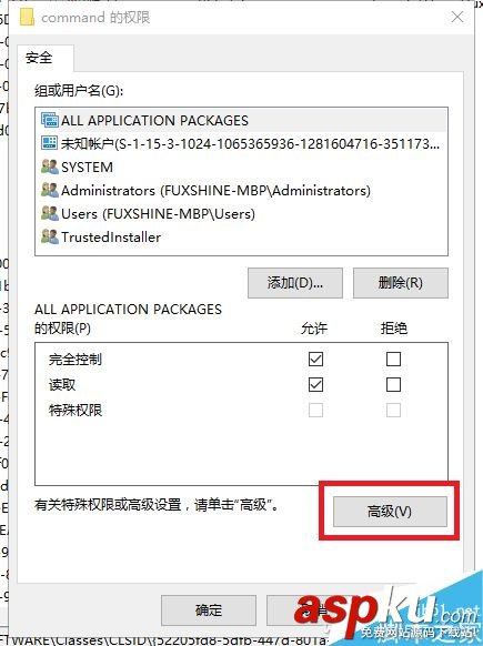 win10,文件夾