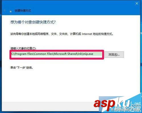 Win10,桌面圖標(biāo)