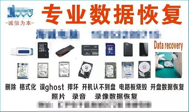 Win10,回收站,清空,恢復(fù)文件